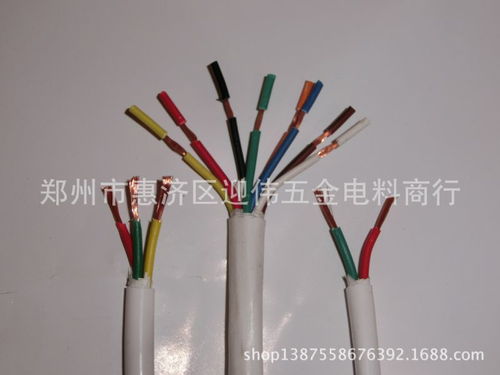 其他电线 电缆,专业定做工程专用 设备专用其他型号电线 电缆